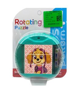Patchwork - OBL10440913