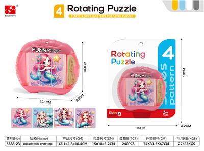 Patchwork - OBL10440917