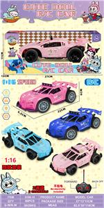 Remote control cars / tanks - OBL10440920