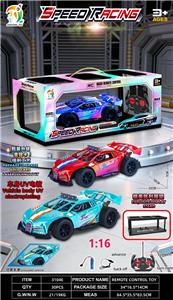 Remote control cars / tanks - OBL10440921