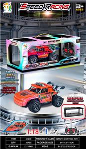 Remote control cars / tanks - OBL10440923
