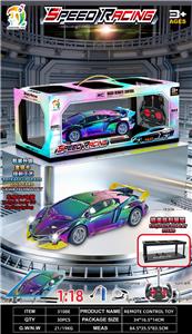 Remote control cars / tanks - OBL10440924