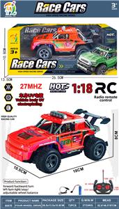 1:18四通遥控悍马骨架车
车身UV电镀 2色混装 - OBL10440933