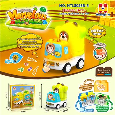 Puzzle - OBL10440948