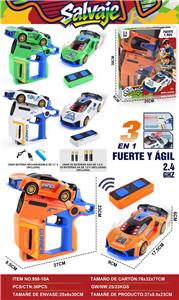 Remote control cars / tanks - OBL10440968