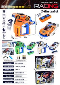 Remote control cars / tanks - OBL10440969