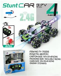 Remote control cars / tanks - OBL10440979