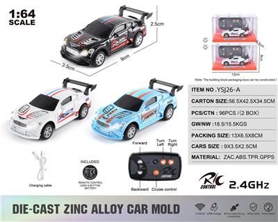 Remote control cars / tanks - OBL10440980