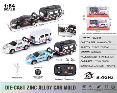 Remote control cars / tanks - OBL10440981