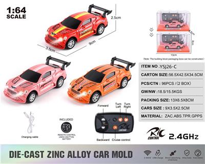 Remote control cars / tanks - OBL10440982