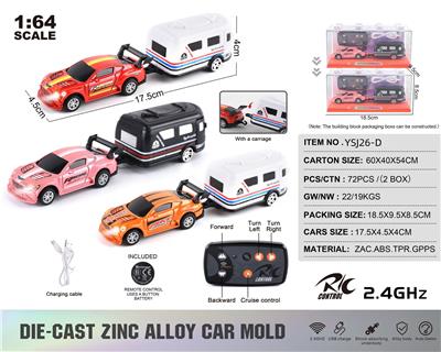 Remote control cars / tanks - OBL10440983