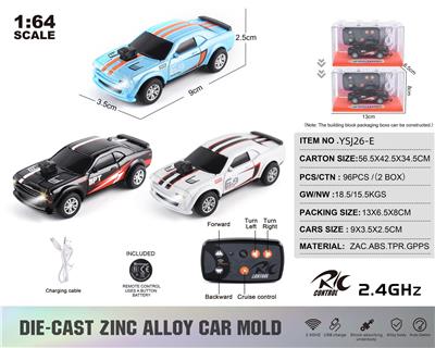 Remote control cars / tanks - OBL10440984