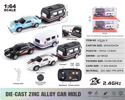 Remote control cars / tanks - OBL10440985