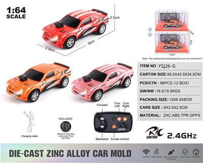 Remote control cars / tanks - OBL10440986