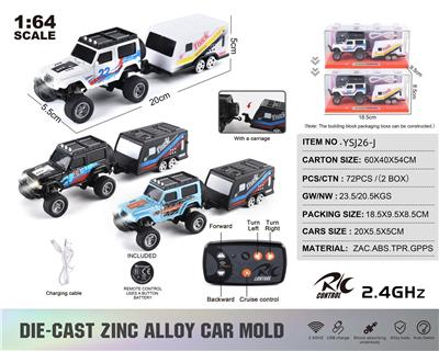 Remote control cars / tanks - OBL10440990