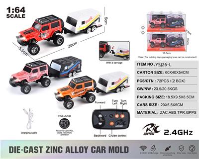 Remote control cars / tanks - OBL10440993