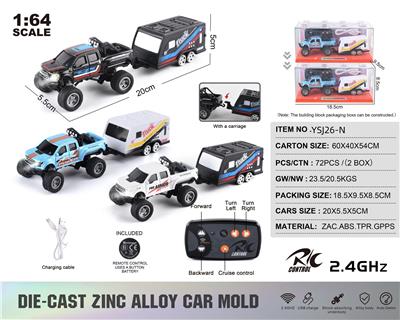 Remote control cars / tanks - OBL10440996