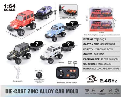 Remote control cars / tanks - OBL10441001