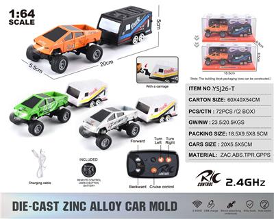 Remote control cars / tanks - OBL10441005