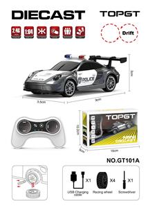 Remote control cars / tanks - OBL10441010