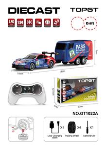 Remote control cars / tanks - OBL10441012