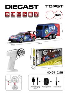 Remote control cars / tanks - OBL10441013