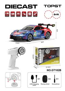 Remote control cars / tanks - OBL10441015