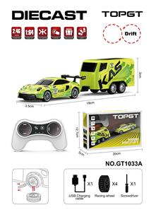 Remote control cars / tanks - OBL10441016