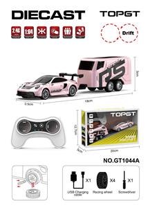 Remote control cars / tanks - OBL10441020