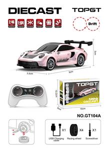 Remote control cars / tanks - OBL10441022