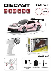 Remote control cars / tanks - OBL10441023