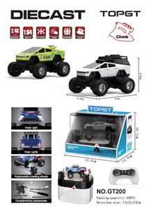 Remote control cars / tanks - OBL10441024