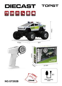 Remote control cars / tanks - OBL10441032