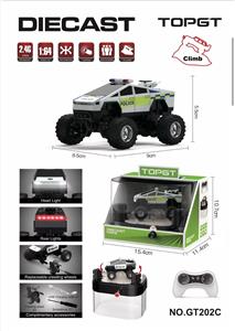 Remote control cars / tanks - OBL10441033