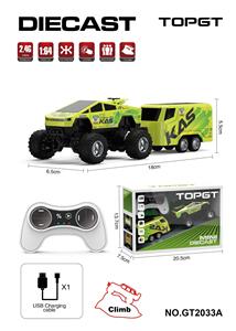 Remote control cars / tanks - OBL10441034