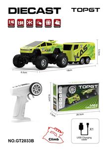Remote control cars / tanks - OBL10441035