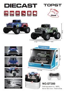 Remote control cars / tanks - OBL10441042
