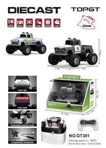Remote control cars / tanks - OBL10441043