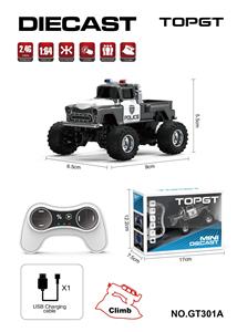 Remote control cars / tanks - OBL10441046