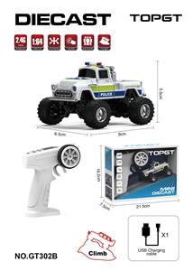 Remote control cars / tanks - OBL10441051