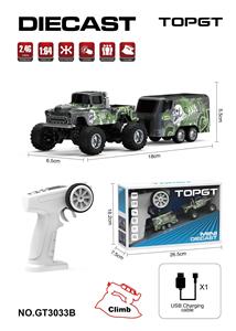 Remote control cars / tanks - OBL10441054