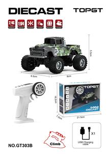 Remote control cars / tanks - OBL10441056