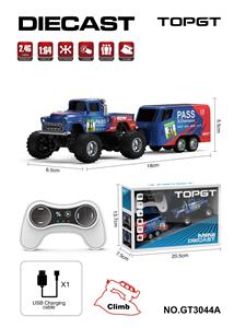 Remote control cars / tanks - OBL10441058