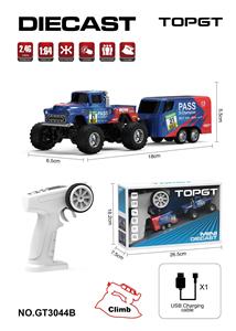 Remote control cars / tanks - OBL10441059