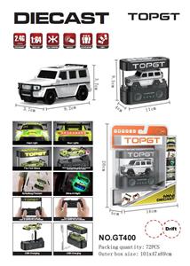 Remote control cars / tanks - OBL10441063
