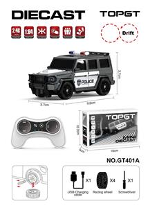 Remote control cars / tanks - OBL10441067