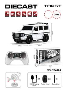 Remote control cars / tanks - OBL10441071