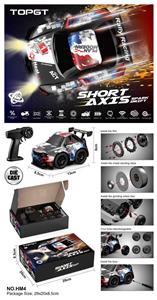 Remote control cars / tanks - OBL10441073