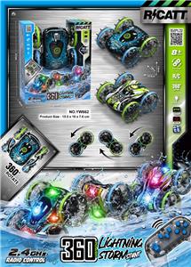 Remote control cars / tanks - OBL10441086