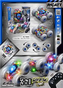 Remote control cars / tanks - OBL10441088